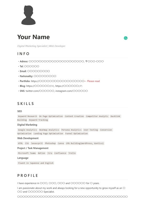 Notionのレジュメテンプレート